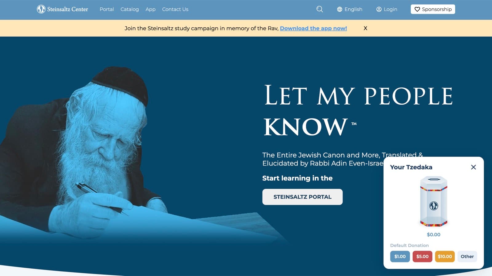The Steinsaltz Center web portal, with the digital tzedaka box open