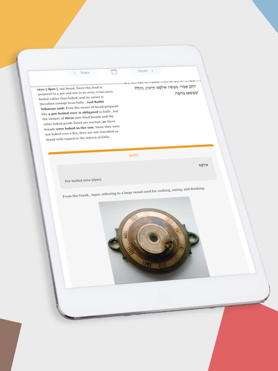 Talmud on tablet: English elucidation beside the Hebrew, with an illustrated note